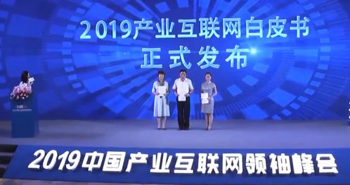 企源科技（AMT） 領先的管理與IT綜合咨詢服務機構(gòu)